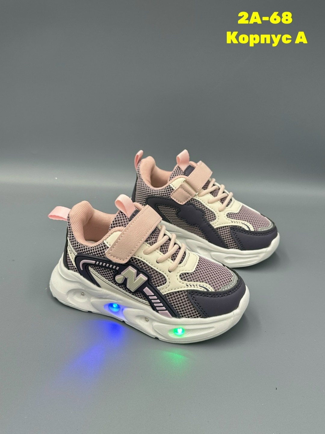 детские кроссовки,кроссовка детская,кроссовки,кроссовки весенний, детская