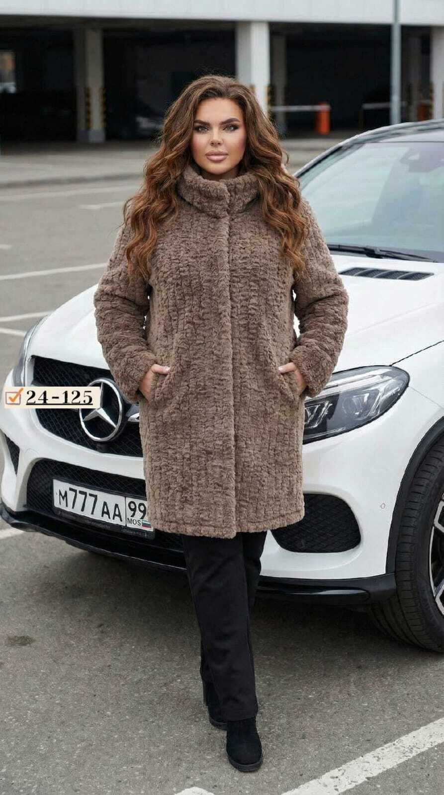 пальто плюшевое,шуба искусственная,пальто барашек,женская шуба,кардиган альпака