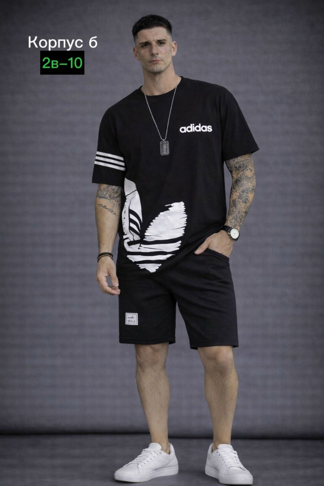 мужской костюм с шортами,мужская мода,мужской спортивный костюм,костюм для мужчин,костюм шортами