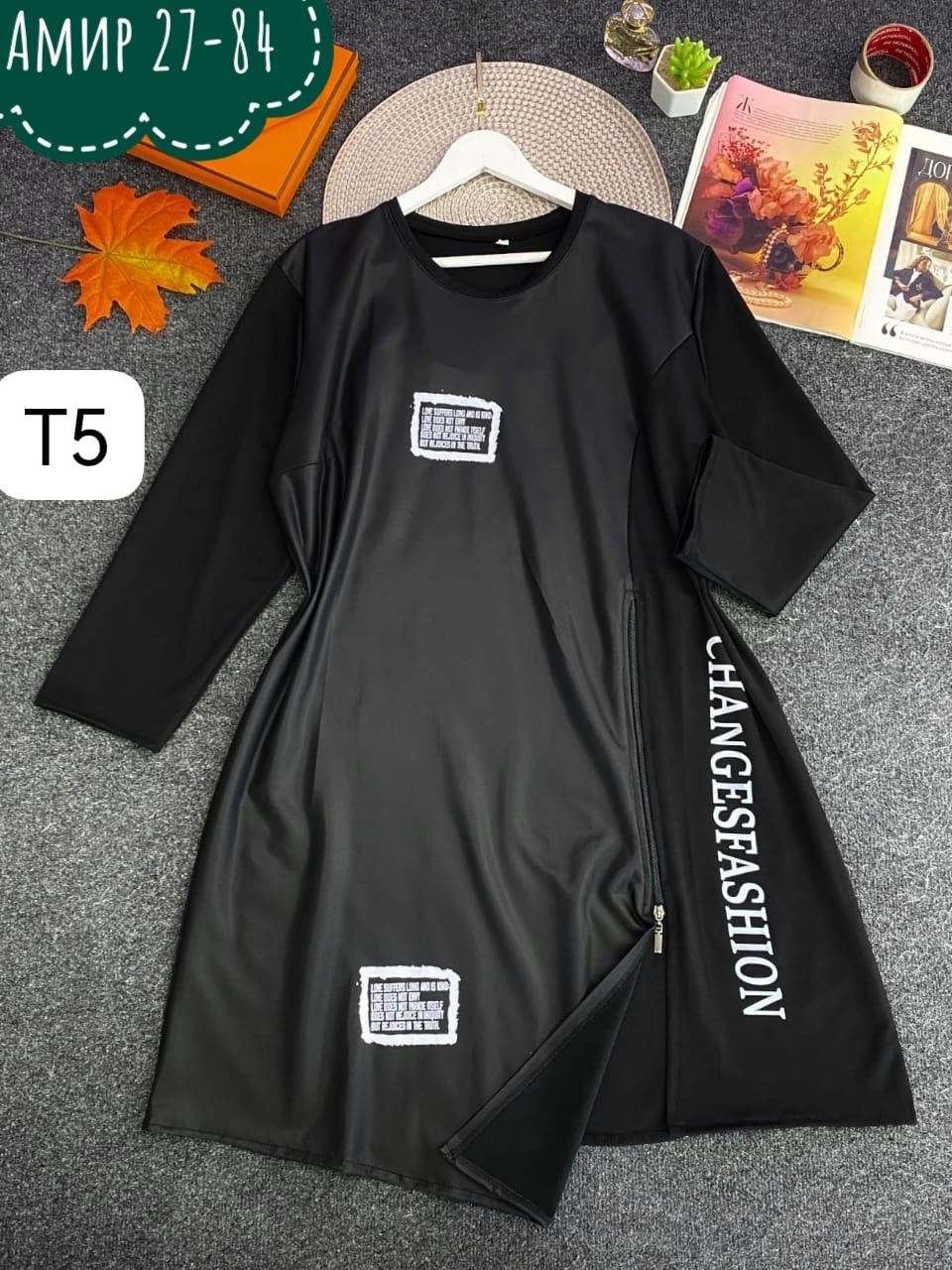 платье женская,платье туника,платье комбинированное,трикотажное платье,стильное платье