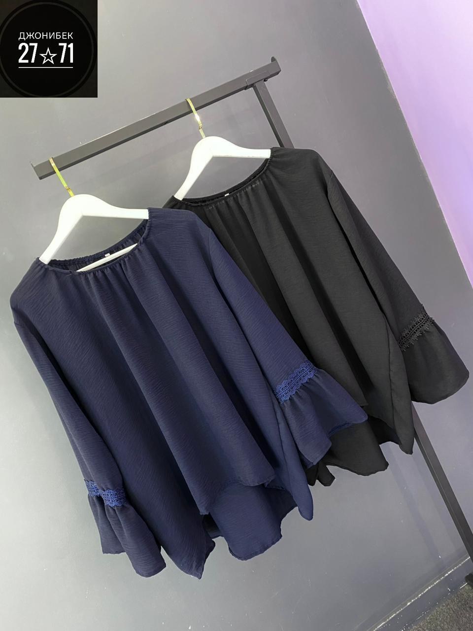 женская блузка,блуза,блузка повседневная,блузка с кружевами,блузка модная