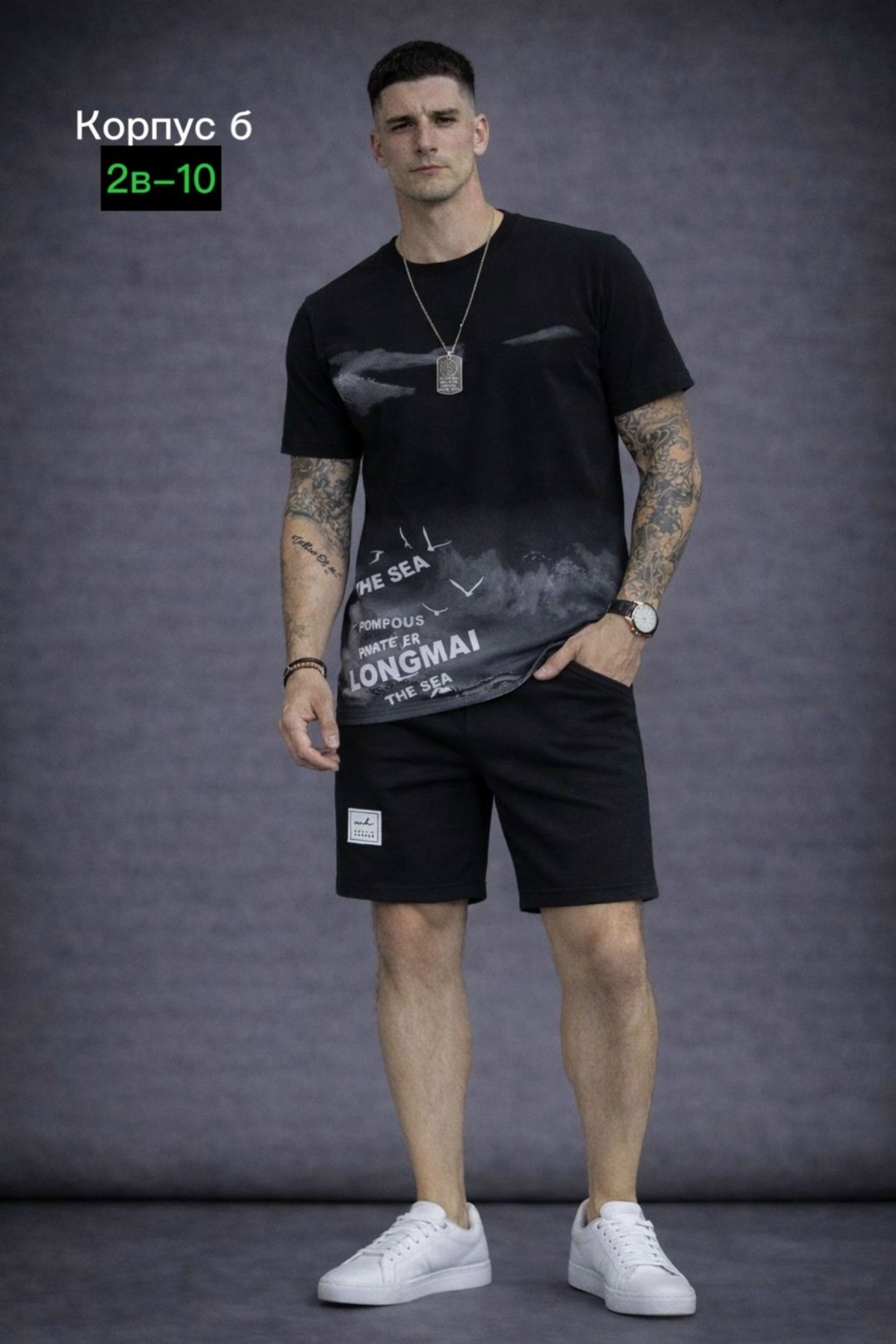 летний спортивный костюм с футболкой и шортами,костюм спортивный мужской,мужской спортивный костюм с шортами,мужской костюм с шортами,костюм для мужчин