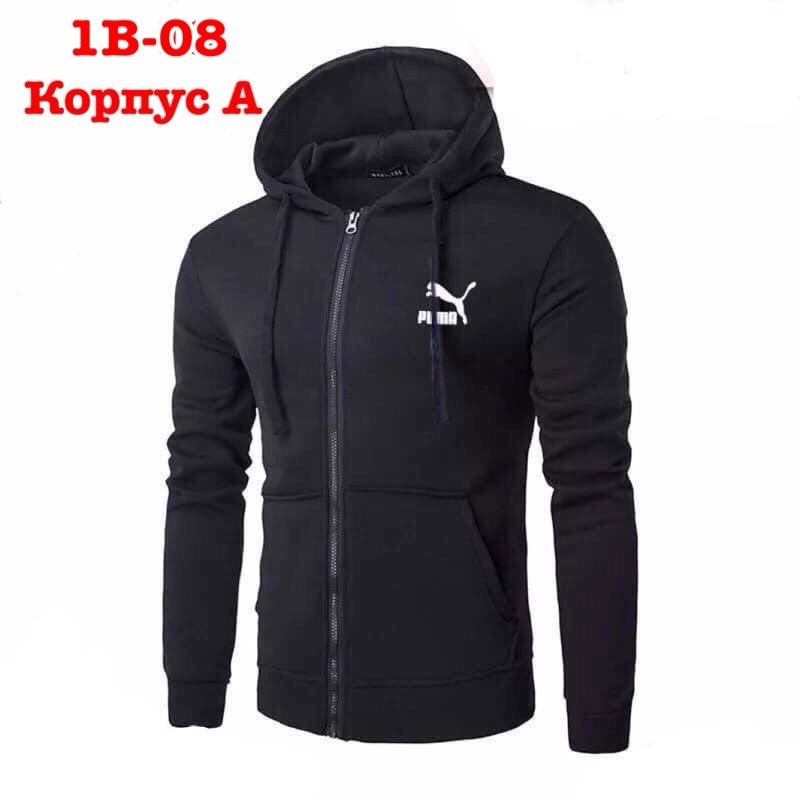 худи мужская reebok,мужские толстовки reebok,толстовка мужская с капюшоном,мужской спортивный костюм reebok 46-54,мужская толстовка