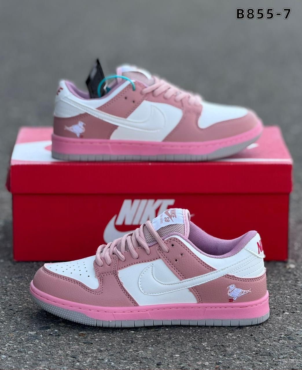 кроссовки,кроссовки nike,кроссовки кеды nike sb dunk low х stussy bmw m3,кроссовки nike sb dunk low,кроссовки dunk low stussy ae 86