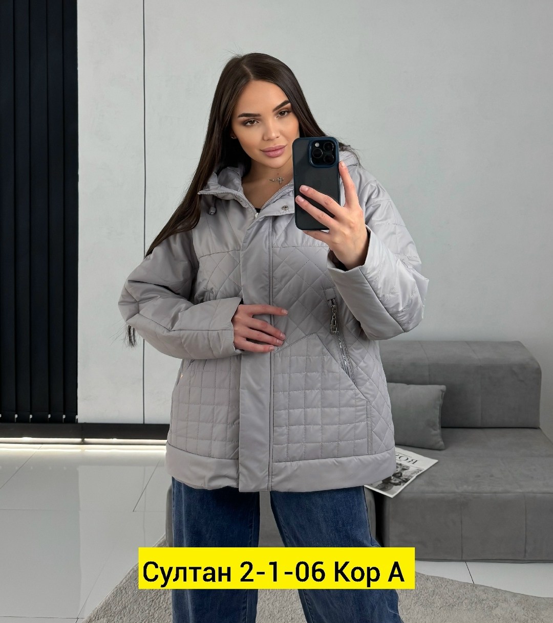 куртка женская демисезонная,куртка женская,демисезонная куртка,куртка женская демисезон большие размеры анни,куртка женская демисезон