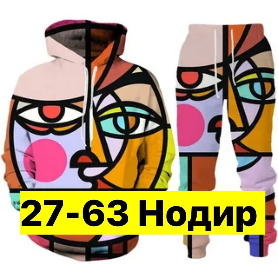 костюм с худи,костюм спортивный мужской с абстрактным 3d-принтом,спортивный костюм из двух предметов,мужской костюм с худи с абстрактным 3d-принтом лица,спортивный костюм комплект