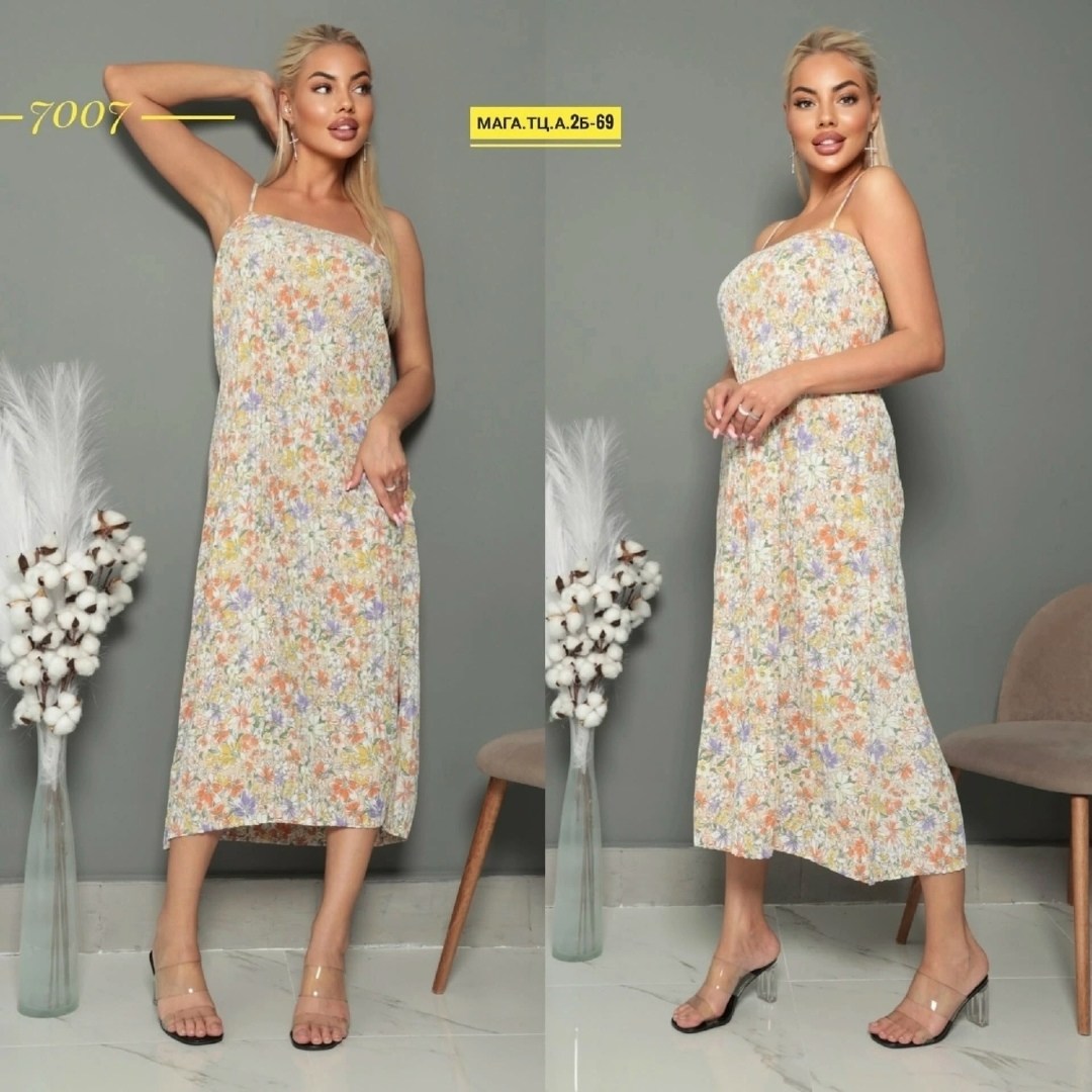 платье сарафан,летние сарафаны,длинные сарафаны,платье сарафан миди,сарафан
