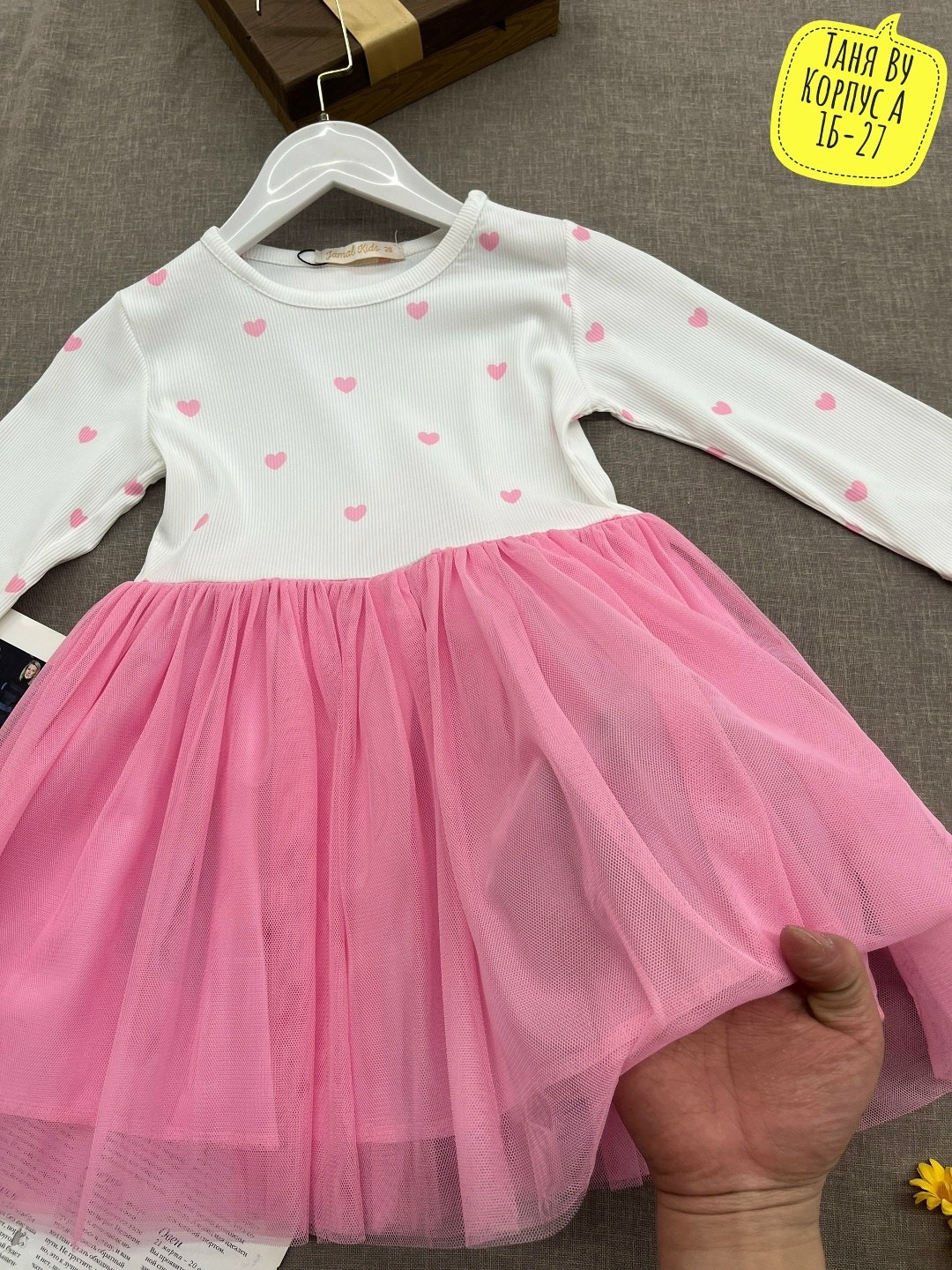 платье детская,для девочек платья,платье детское,платье для девочки желтое,платье для девочки детское