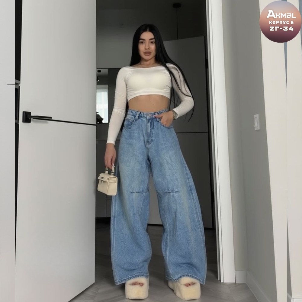 джинсы широкие faf багги высокая посадка на высокий рост ella woman,женские джинсы,широкие джинсы,джинсы женские широкие,штаны джинсы