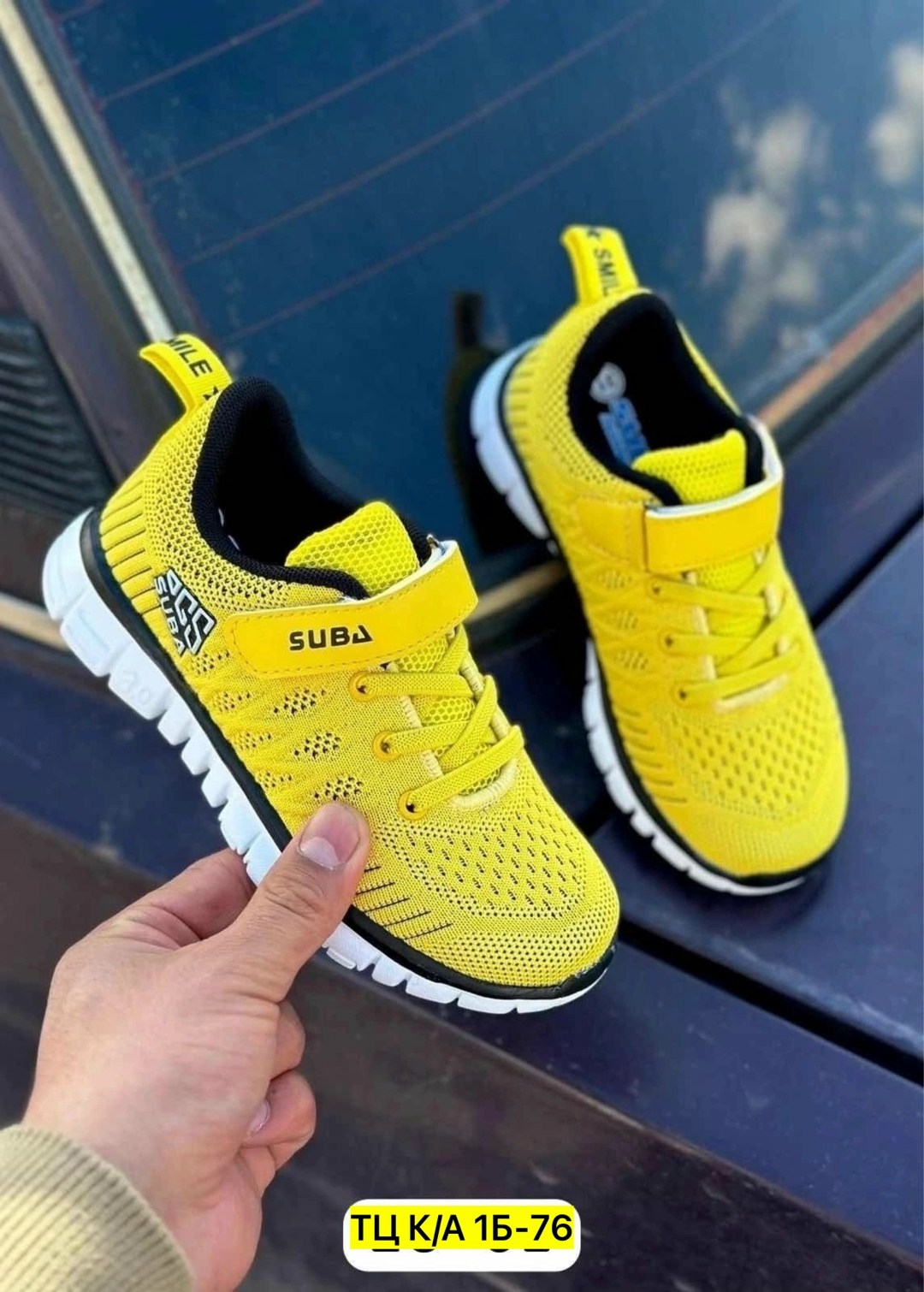 кроссовки красные,детские кроссовки,кроссовки,кроссовки спортивные кроссовки,кроссовки текстиль