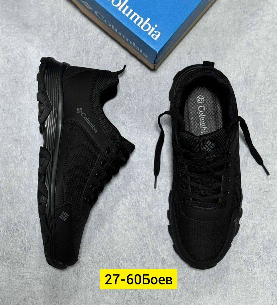 коламбия непромокаемые кроссовки,кроссовки мужские columbia,кроссовки columbia термо,кроссовки columbia, columbia