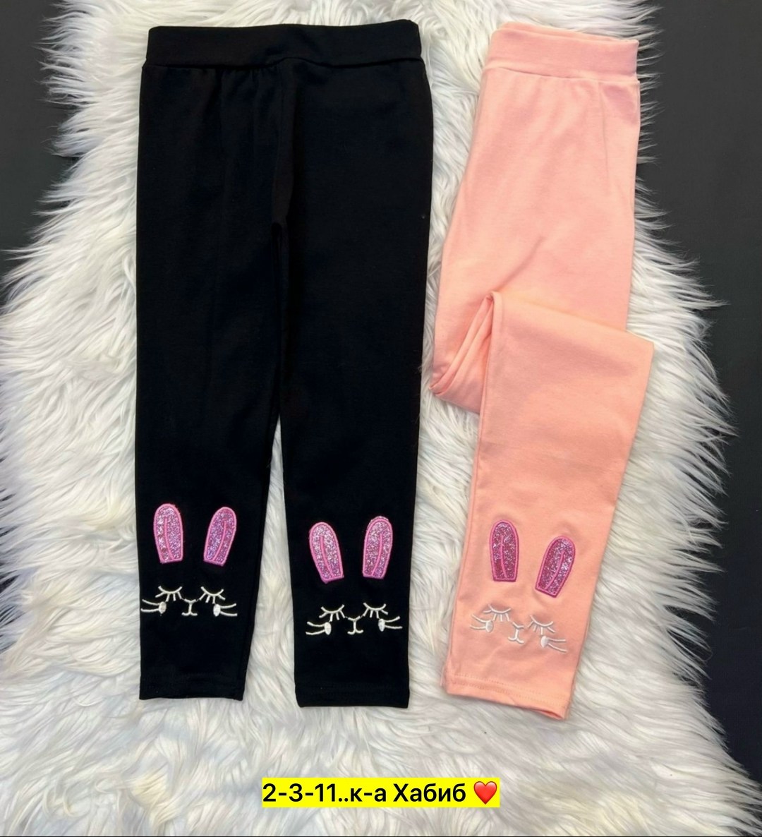 леггинсы детские,лосины теплые,лосины для девочек,женские легинсы,легинсы для девочек