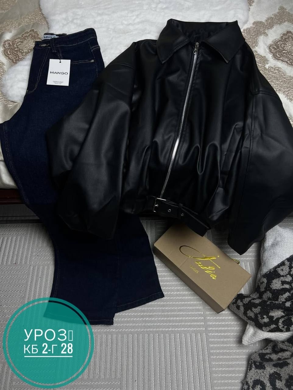 куртка бомбер кожаная,женская кожаная куртка,кожаная куртка,куртка бомбер,куртка из искусственной кожи женская