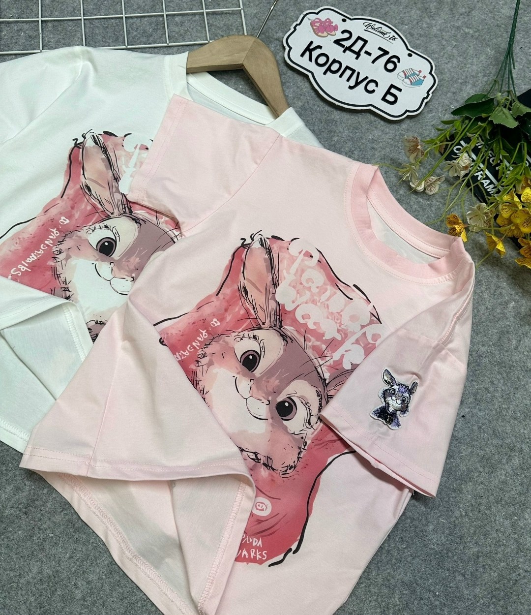 футболка для девочки,футболки детская с принтом,ребенок,футболки детские,одежда для девочек