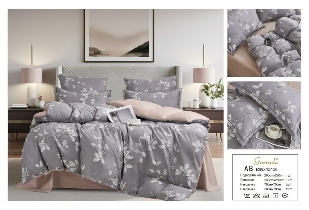 постельное белье сатин,комплект постельного белья elintale сатин люкс двуспальный с простыней евро наволочки 70x70,комплект постельного белья alanna,постельного белья,комплект постельного белья