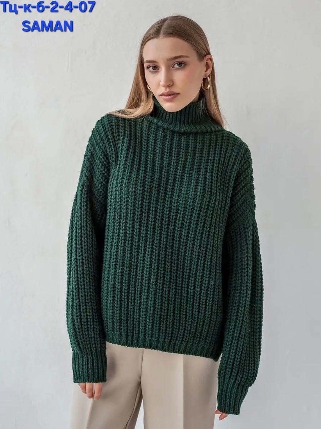 красный длинный свитер,свитер вязаный оверсайз с горлом объемный zamira,красный свитер крупной вязки женский,свитер вязаный оверсайз с горлом объемный,свитер оверсайз