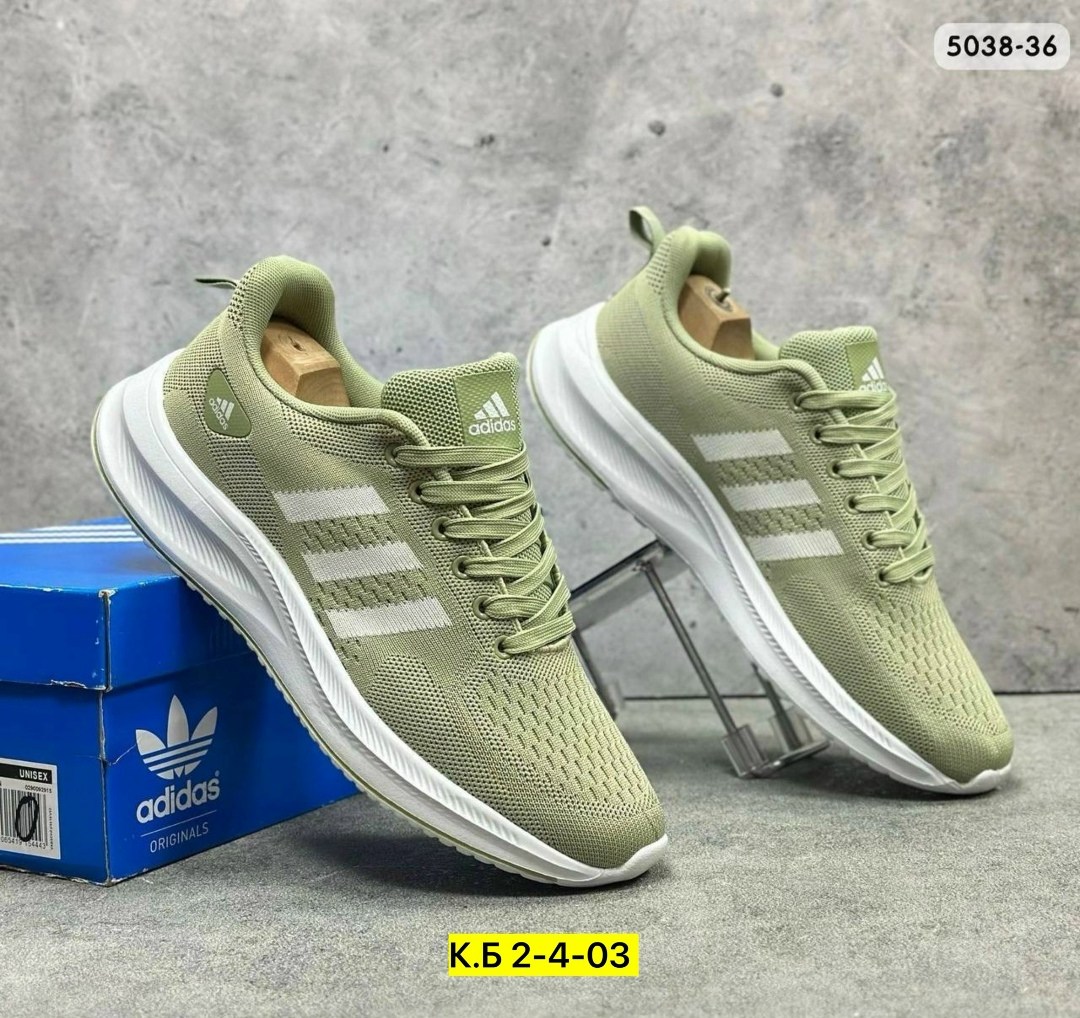 кроссовки adidas,кроссовки адидас мужские новая коллекция 2026,кроссовки мужские adidas,кроссовки adidas темно зеленые,кроссовки