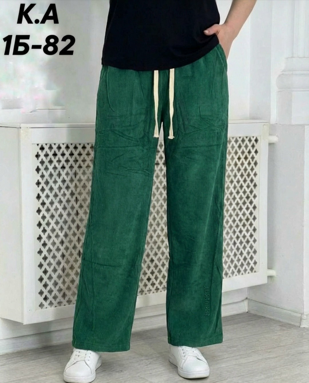 штаны вельвет,повседневные штаны,штаны женские,женские брюки,штаны брюки женские