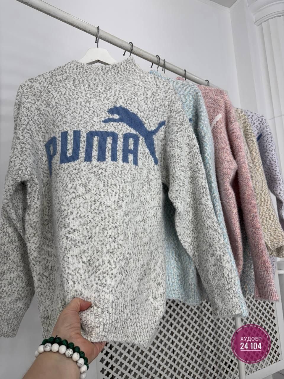 женские свитера,модные свитера,женская кофта,свитер,свитер женский кофта