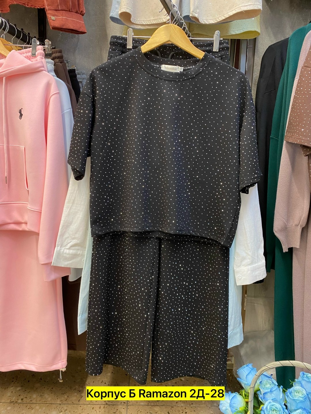 женский костюм,спортивные костюм,костюм,костюм трикотаж