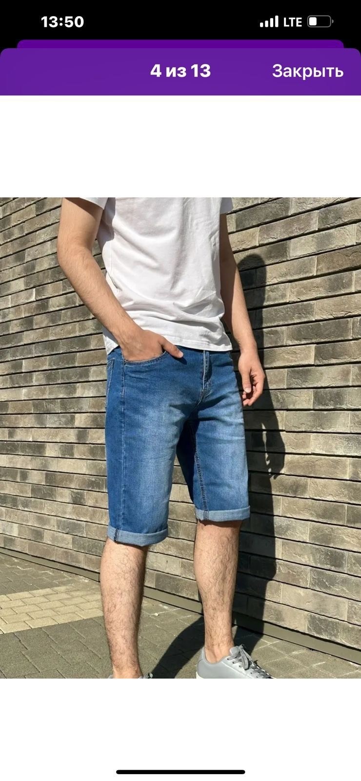 шорты мужские джинсовые,шорты мужские,шорты джинсовыe,шорты джинсы,шорты для мужчин