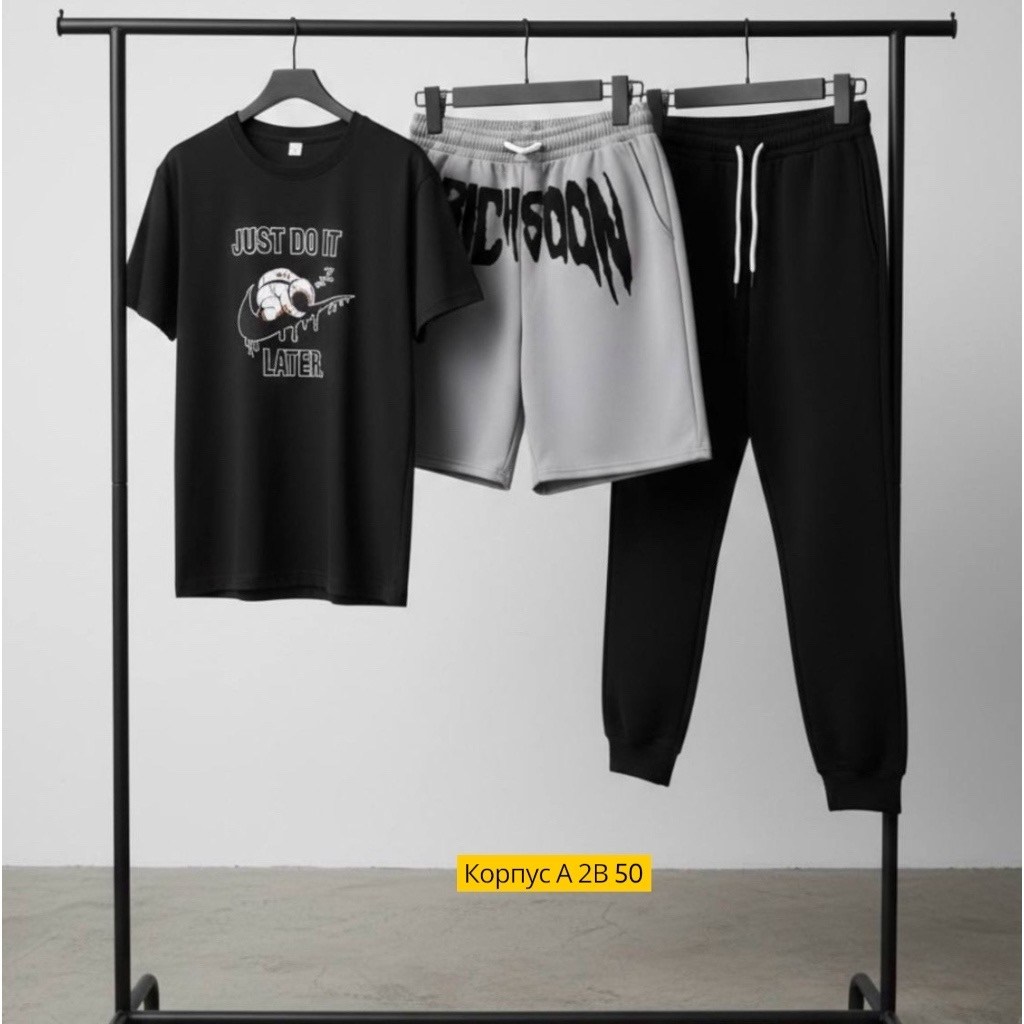 костюм повседневный,футболки комплект,мужские спортивные костюмы,комплект одежды