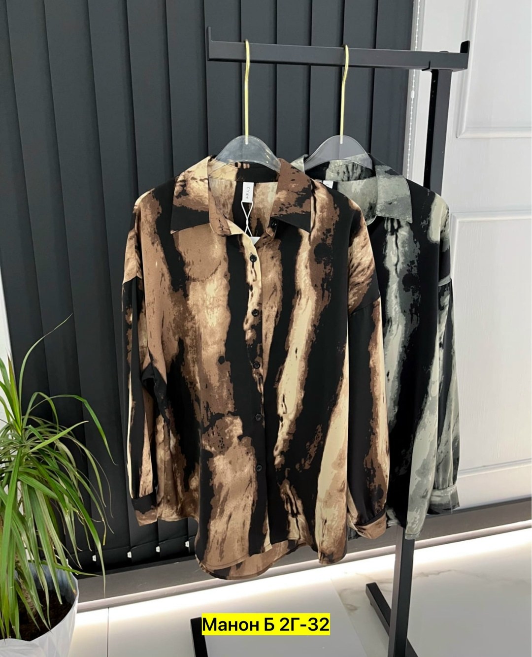 рубашка женская,рубашка,стильная рубашка,рубашка в клетку оверсайз варенка umalook