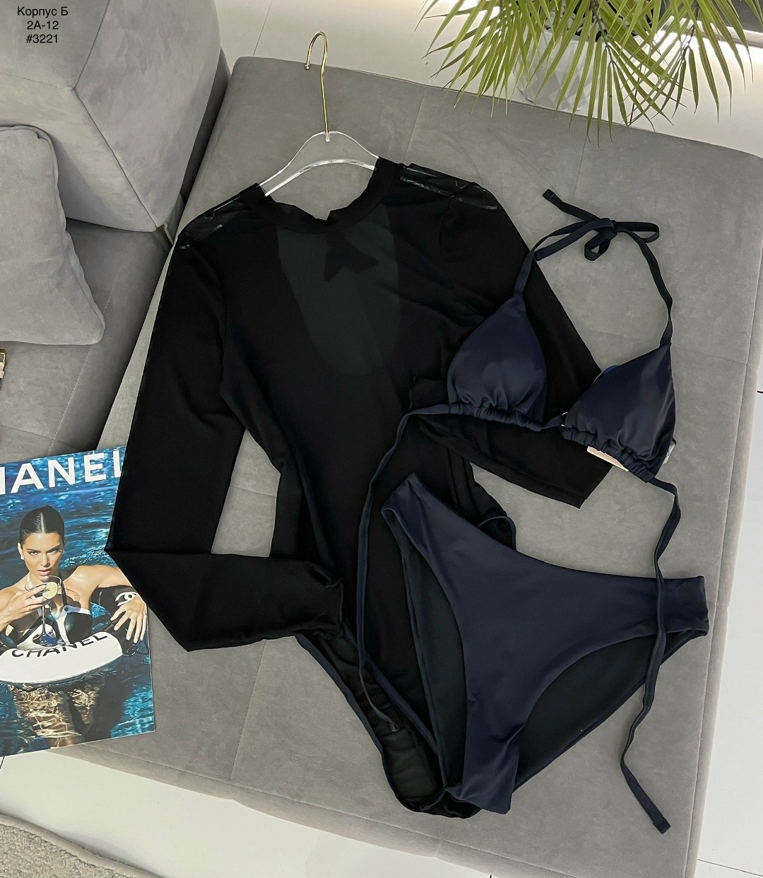 женское боди,боди для женщин,боди розовый,боди