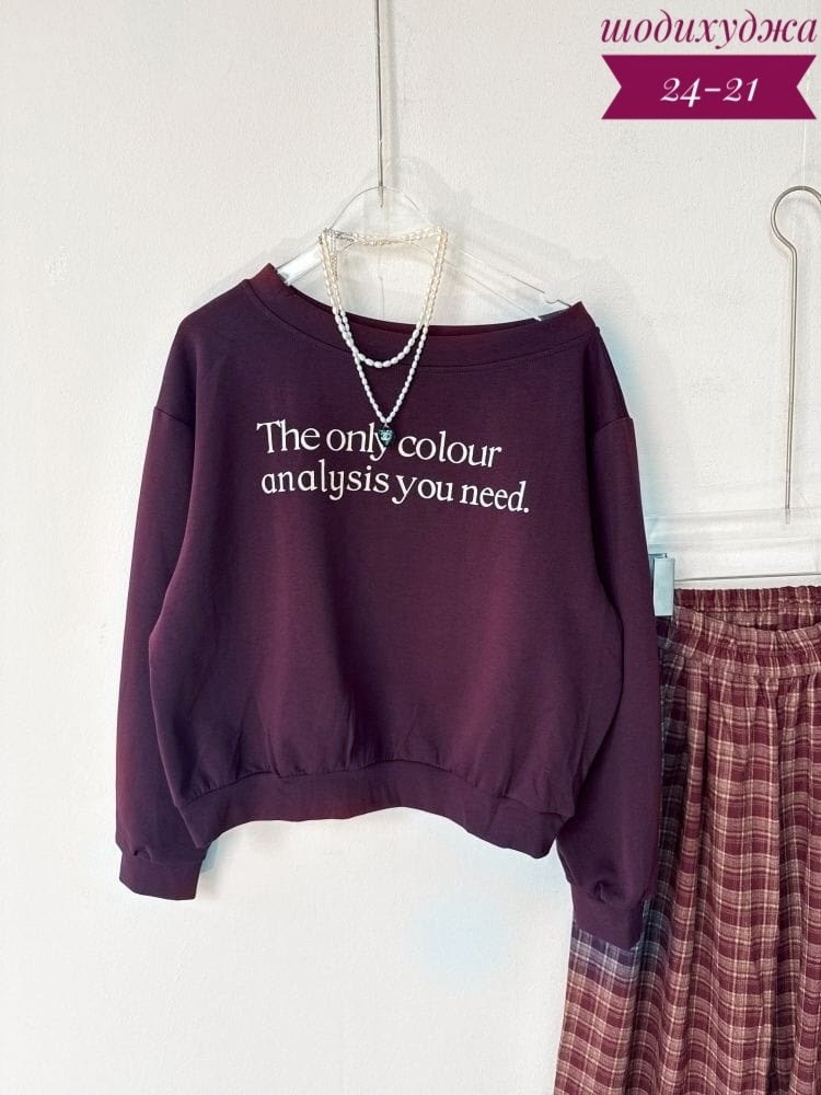 свитшот женская,толстовки свитшот,женская кофта,толстовка кофта,кофта свитшот