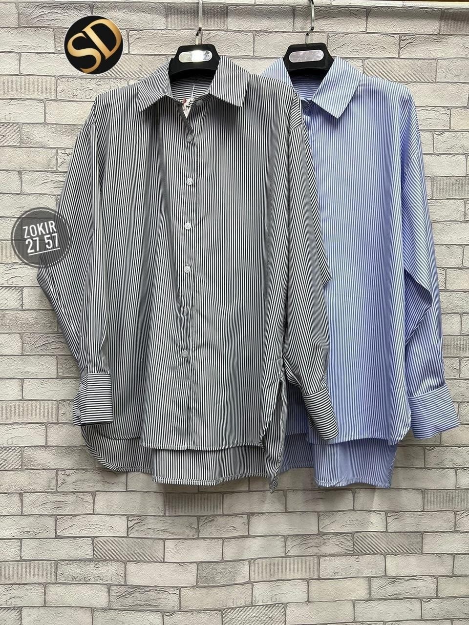 рубашка модная,стильная рубашка,рубашка женский,рубашка женская в полоску,удлиненная рубашка