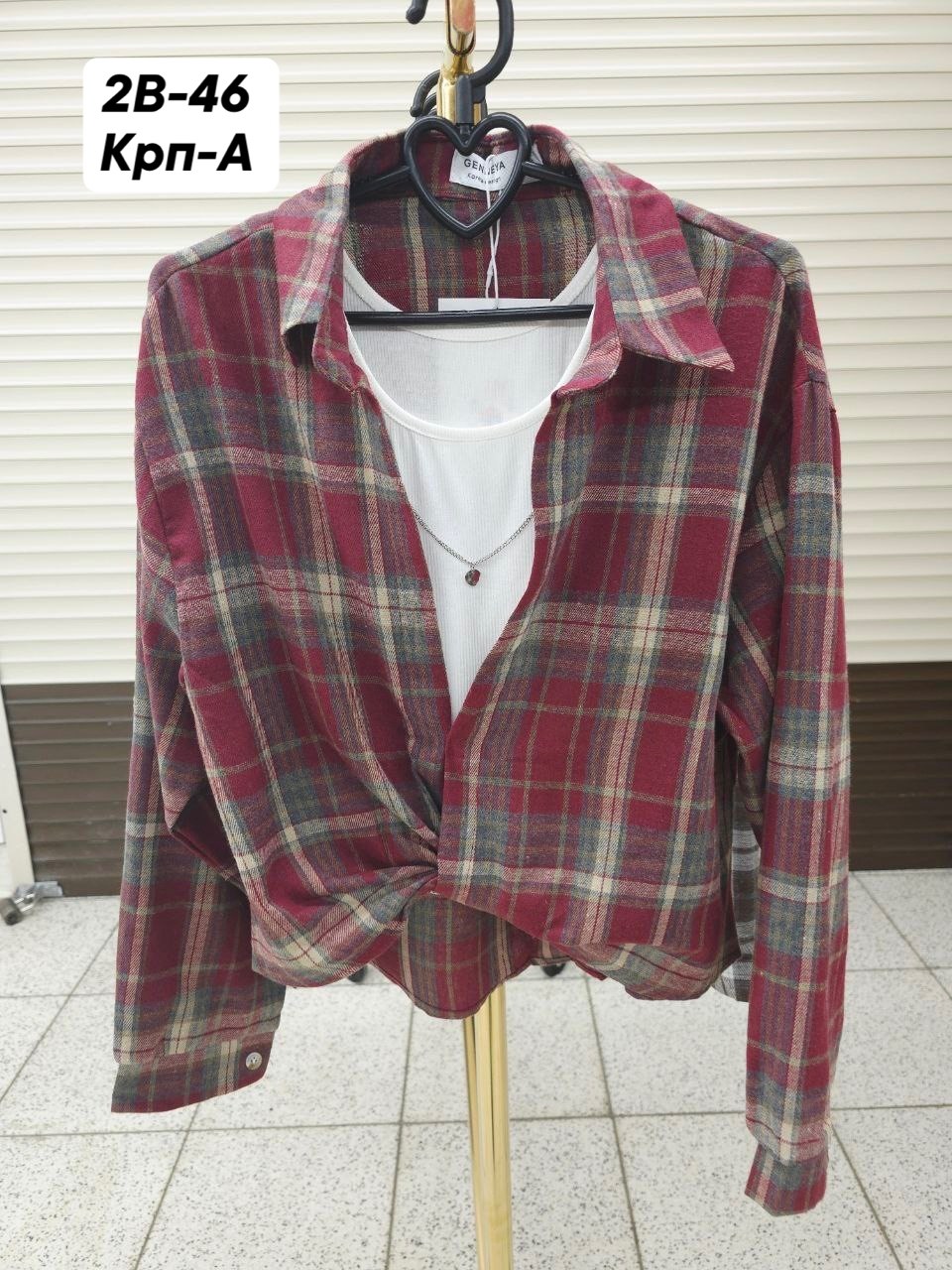 рубашка в клетку женская ,женская рубашка в клетку,женская рубашка,рубашка в клетку,рубашка