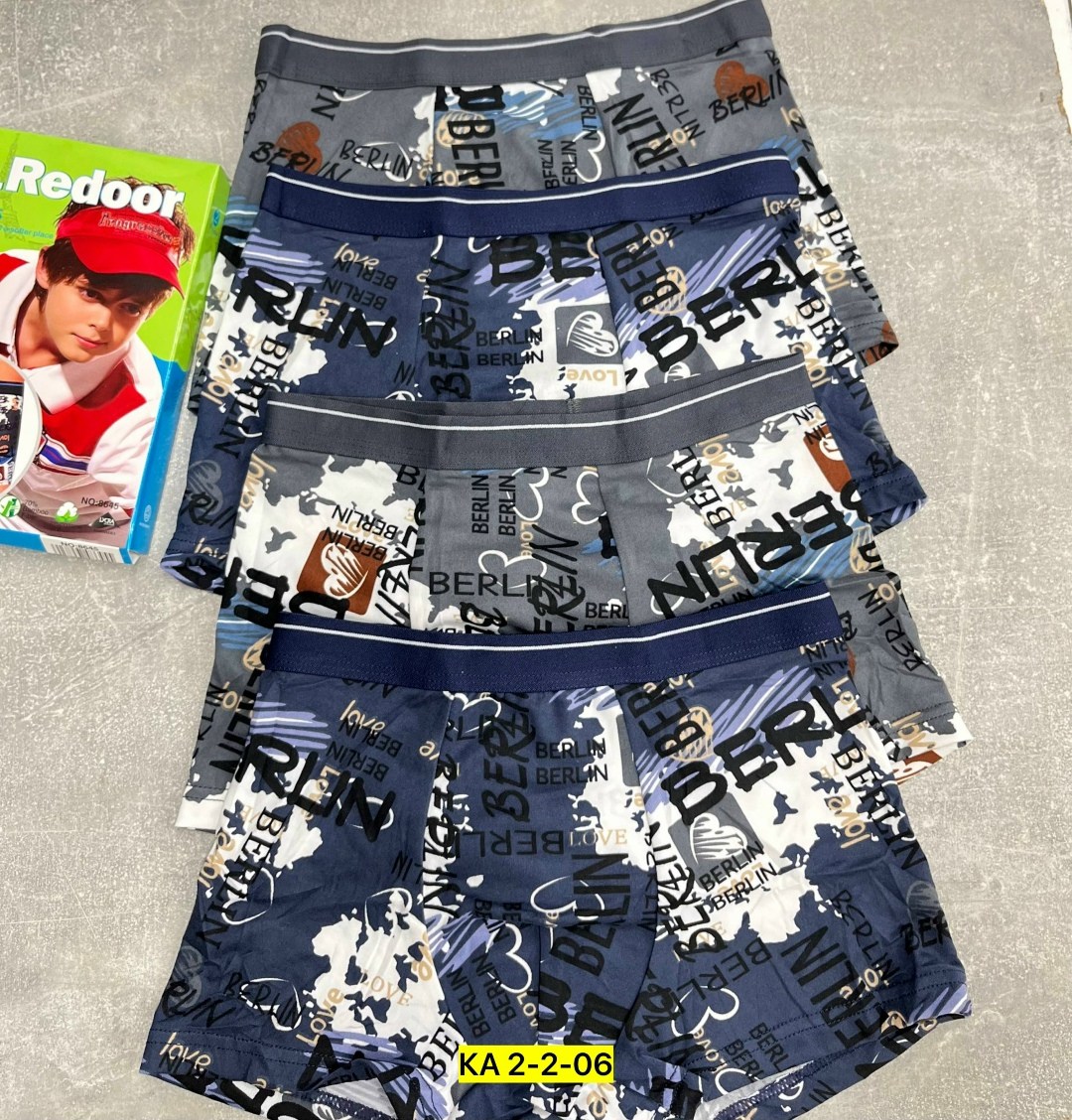 трусы мужские,sanpao трусы мужские,трусы мужские 2 шт,боксеры мужские трусы,мужское нижнее белье