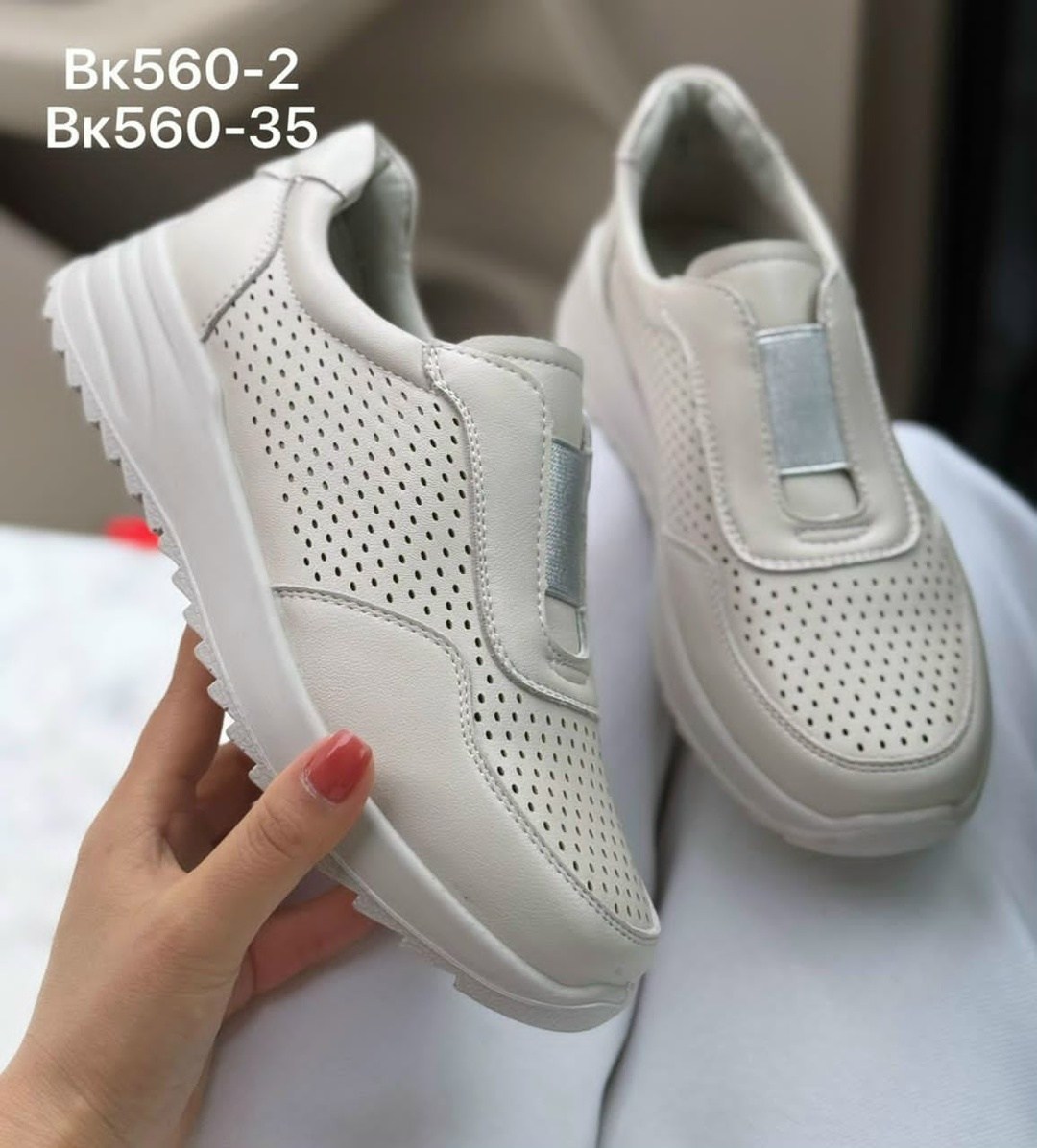 ,женские кроссовки,перфорированные слипоны,женская ,слипоны с перфорацией