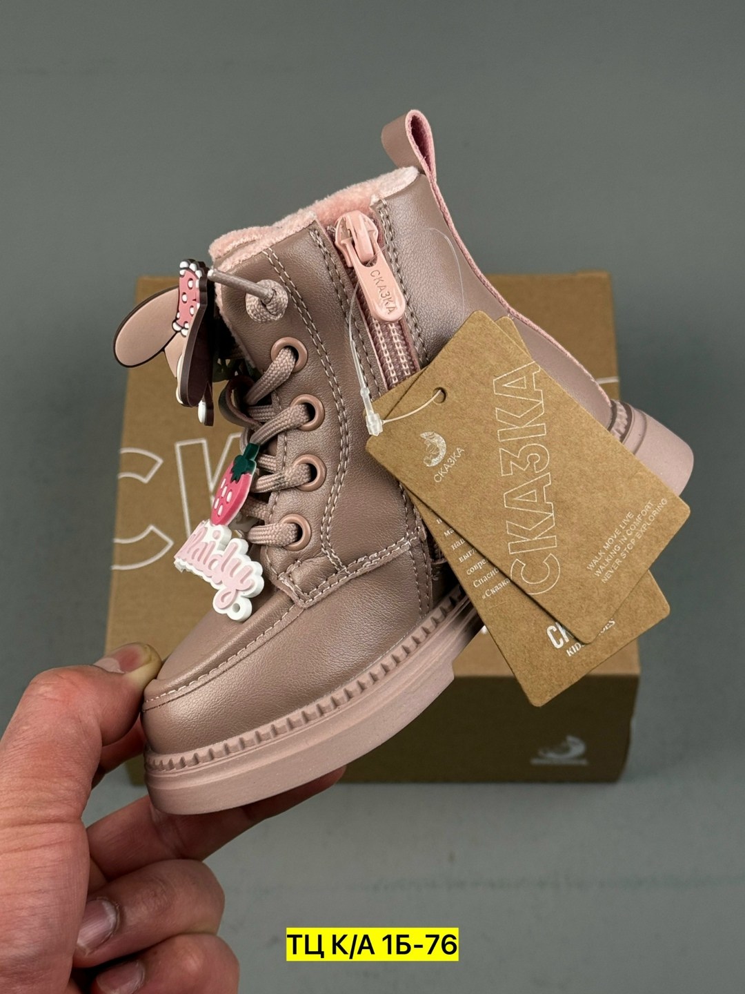 демисезонные ботинки для девочек,,ботинки для девочек,ботинки детские,ботинки детские для девочки