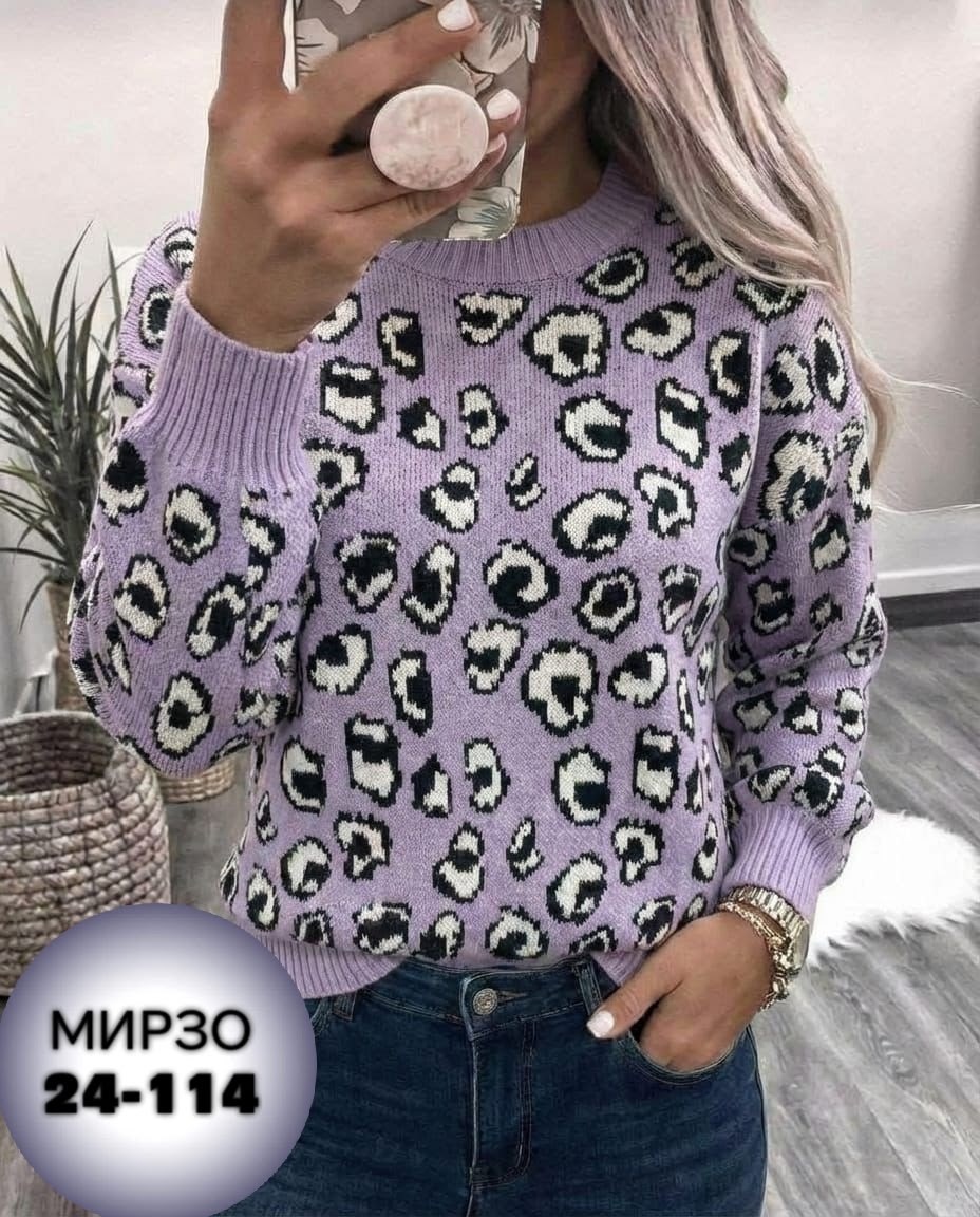 свитер с леопардовым принтом,леопардовый свитер женский,свитер леопардовый,леопардовый джемпер,свитер леопард