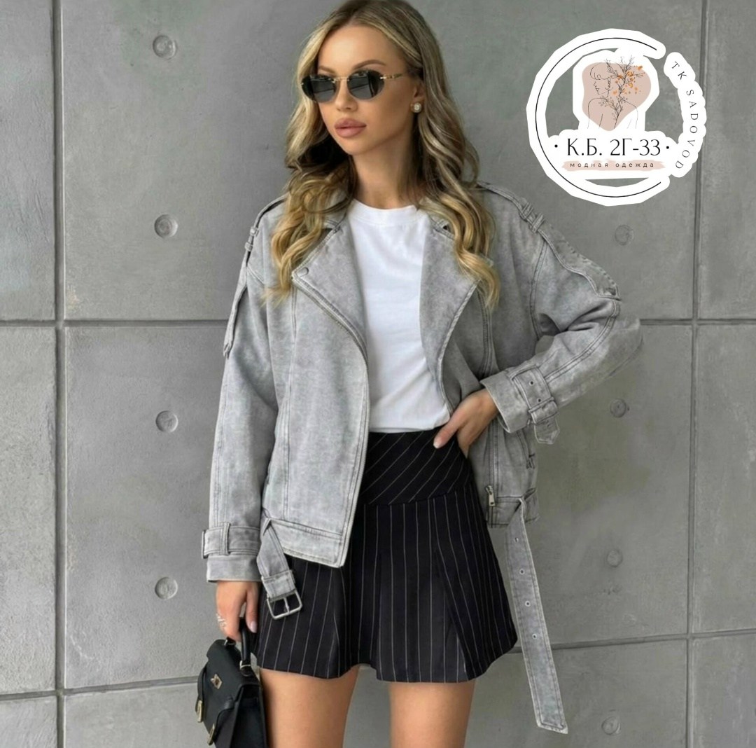 джинсовая куртка,джинсовая куртка женская,серая джинсовая куртка,укороченная джинсовая куртка,серая джинсовая куртка женская