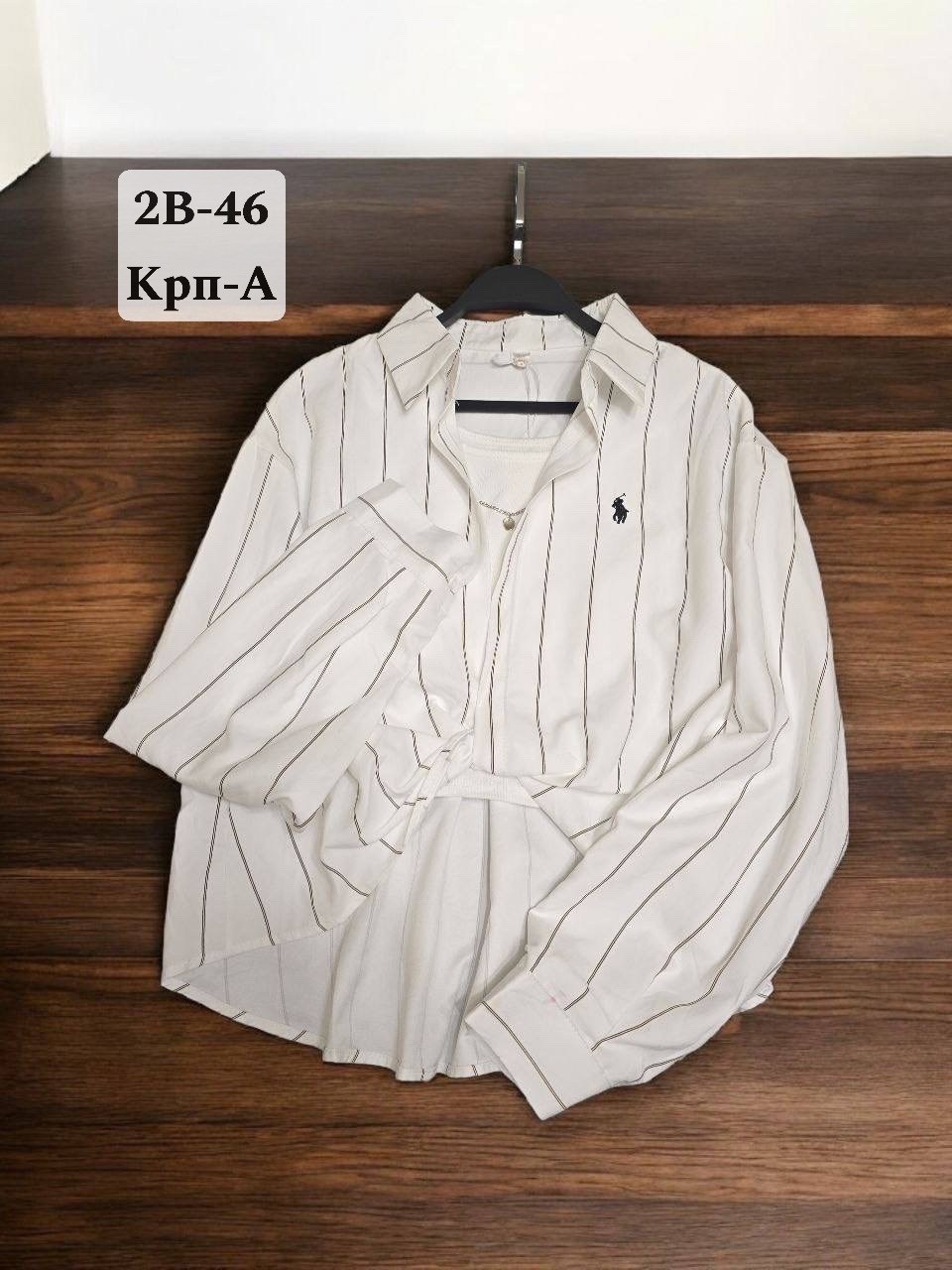 рубашка повседневная,рубашка женская,рубашка,рубашка двойка,демисезонная куртка