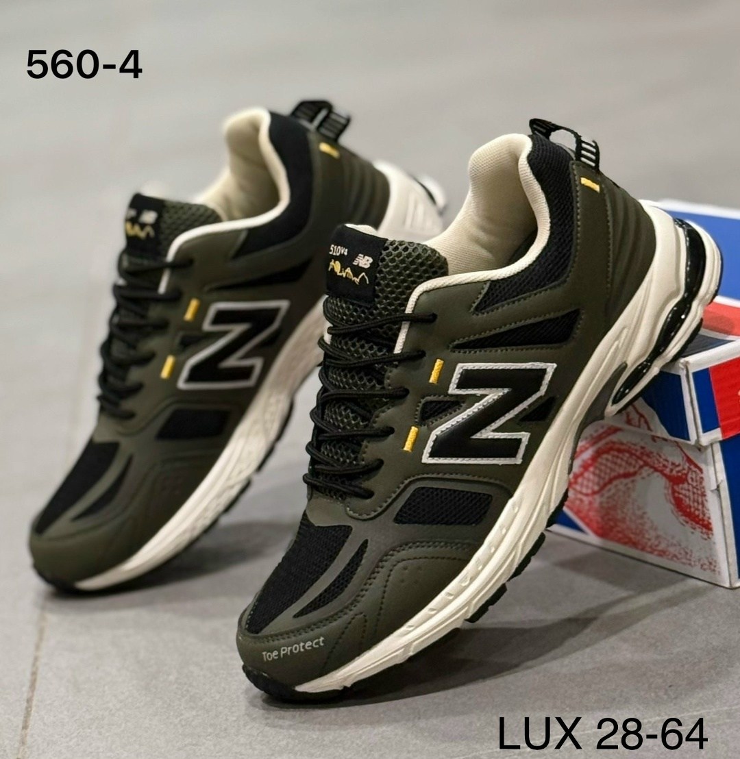 мужские кроссовки new balance,кроссовки new balance,кроссовки,мужская  кроссовки,кроссовки new balance 1906 d