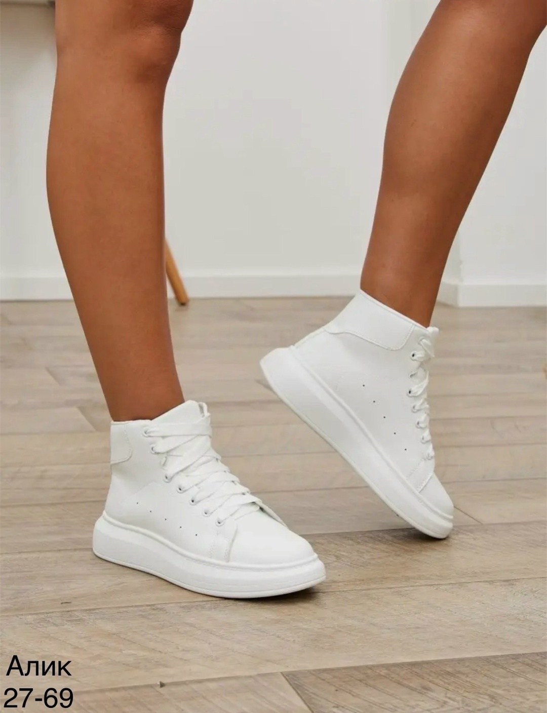 ,женские кроссовки,кеды женские белые на высокой подошве,кроссовки высокие,кроссовки женские высокие