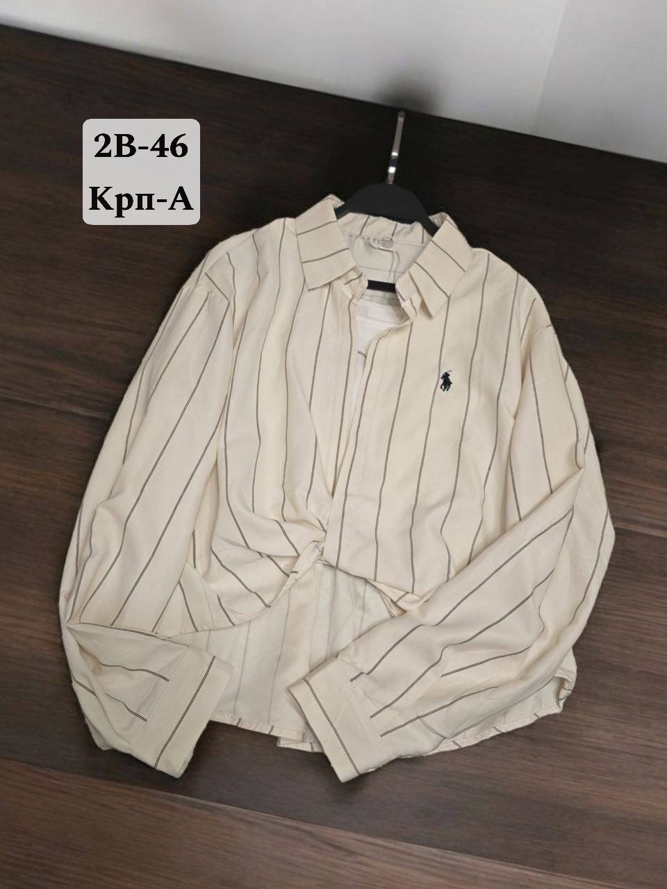 рубашка повседневная,рубашка женская,рубашка,рубашка двойка,демисезонная куртка