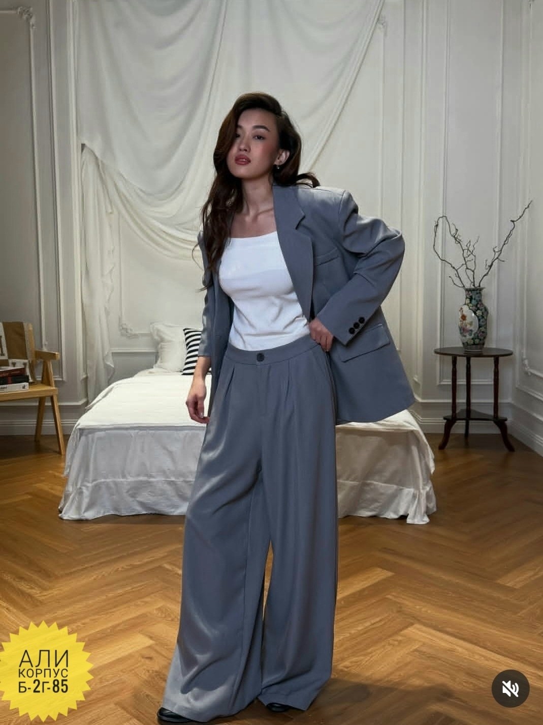 брючный костюм женский,костюм брючный женский юрс,брючный костюм женский оверсайз классический,костюм женский,брючный костюм женский черный оверсайз