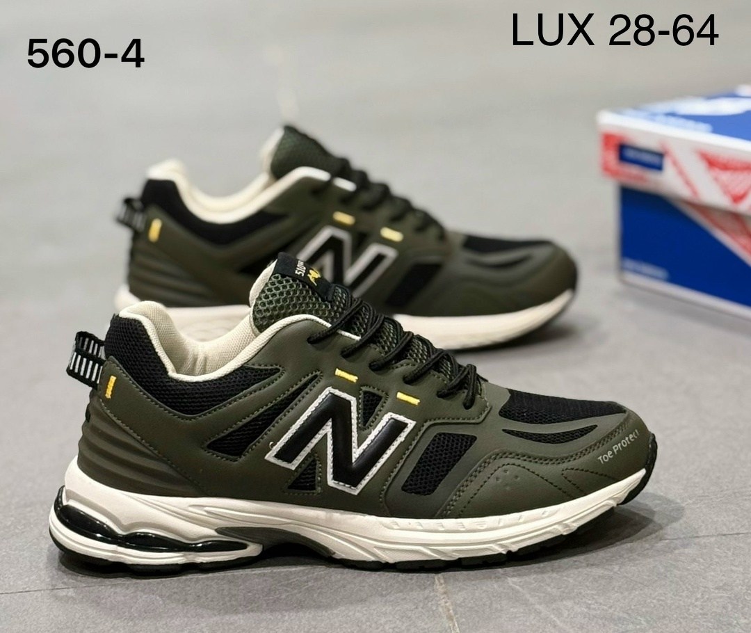 мужские кроссовки new balance,кроссовки new balance,кроссовки,мужская  кроссовки,кроссовки new balance 1906 d