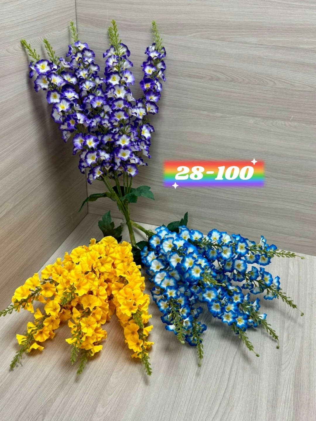 цветы дельфиниум,дельфиниум,дельфиниум синий,дельфиниум эн донна,голубой дельфиниум