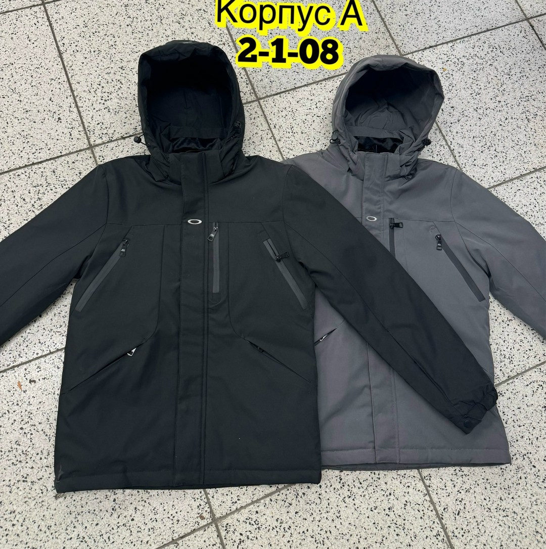 зимние куртки мужские startovali 1,демисезонная куртка,демисезонная мужская куртка,зимняя куртка,куртка мужская зимняя