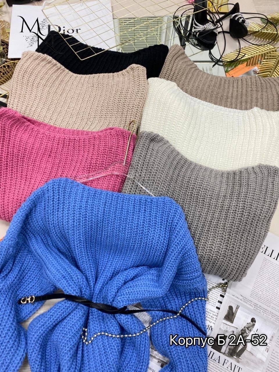 свитер на молнии женский,свитер на молнии,женская кофта,свитер,свитера тонкие
