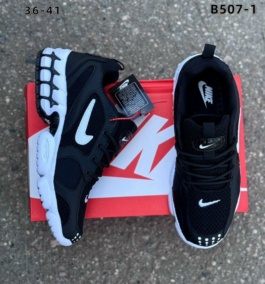 мужские кроссовки,кроссовки,, мужская кроссовки,мужские кроссовки nike