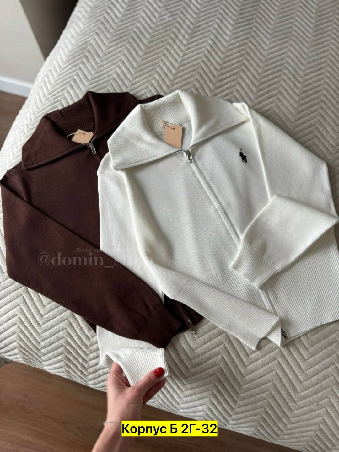 женская кофта,кардиган кофта,кофта,кофта лапша,кофта кашемир