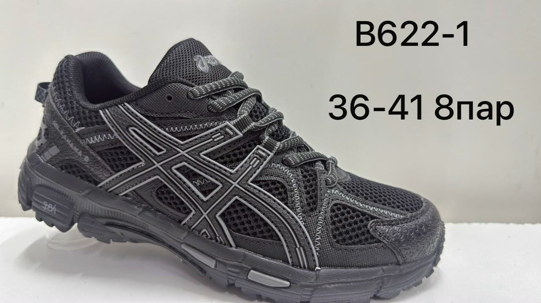 кроссовки gel kahana 8 asics,кроссовки asics женские,кроссовки asics,кроссовки асикс gel-kahana 8,асикс кроссовки повседневные