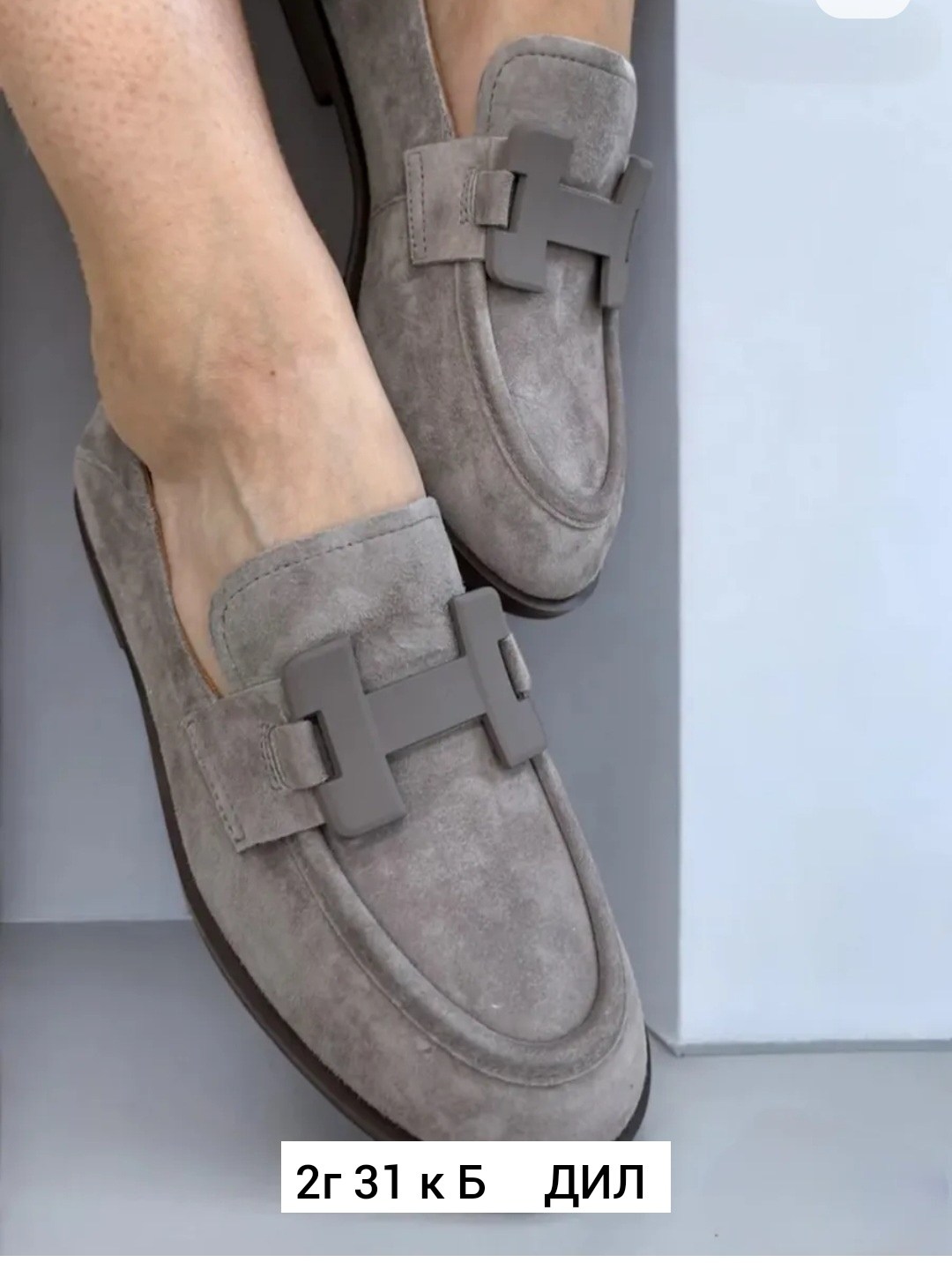 ,мужские лоферы,замшевые лоферы,пенни лоферы,классические лоферы