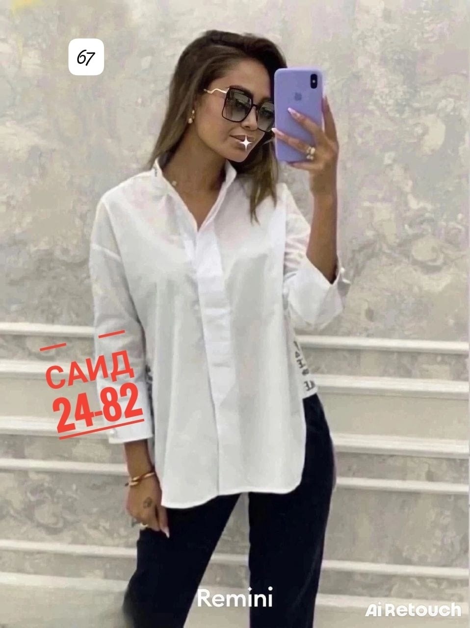 рубашка женская,женские блузки и рубашки,женская блуза,блузка рубашка,рубашка женская повседневная